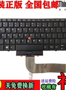 IBM联想ThinkPad E420 E430 SL410 E40 T410 X200 E431T430 键盘