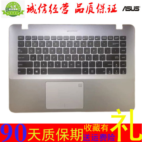 A480UF44U2X442URRR419U键盘