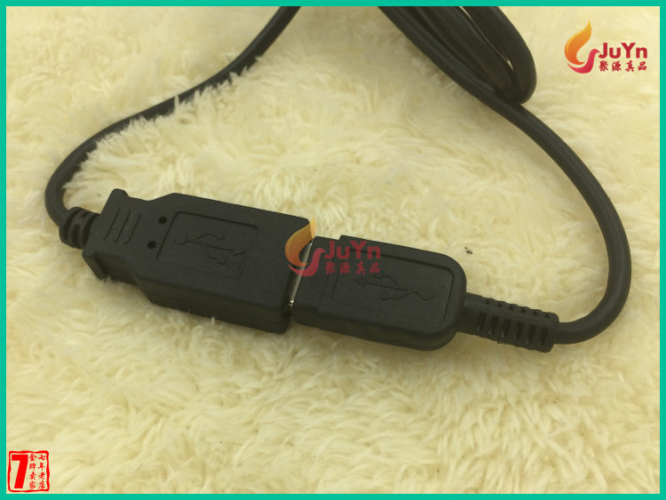 Prolongateur USB - Ref 433755 Image 5