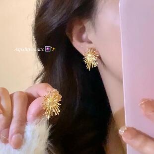 阿七 金色烟花耳环女轻奢高级感秋冬精致气质耳钉小众独特耳饰