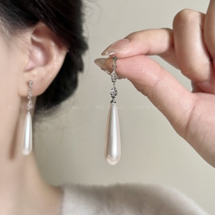 阿七 长款水滴珍珠耳环女清冷温柔百搭耳钉法式优雅无耳洞耳夹