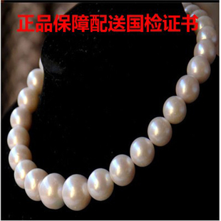 12mm强光送妈妈婆婆礼物 正品 假一赔十天然珍珠项链10