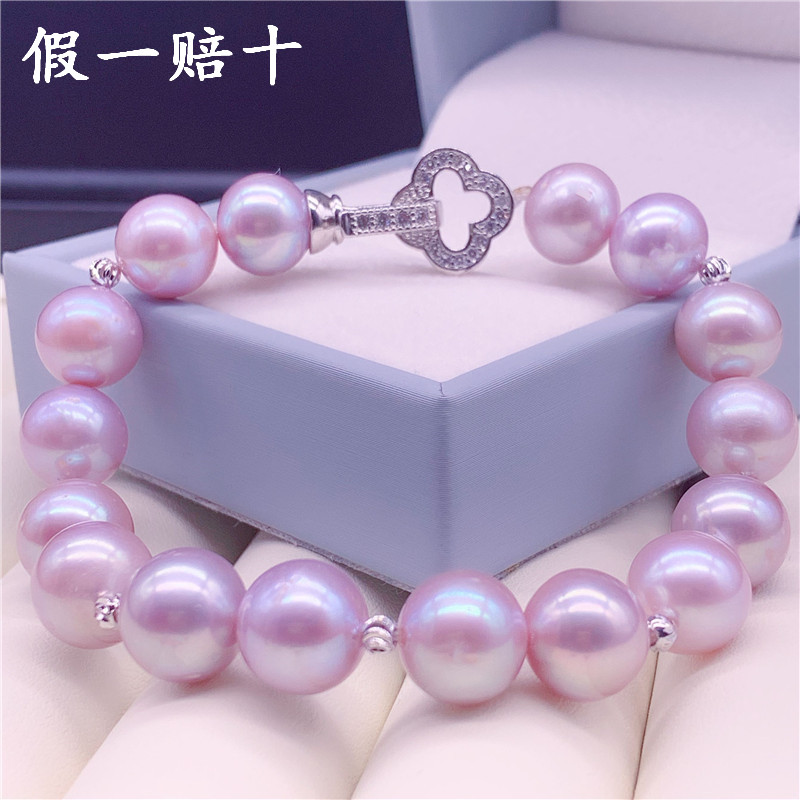 正品假一赔十天然淡水婆婆珍珠