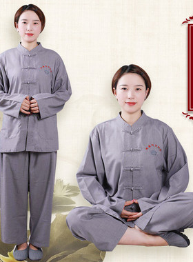 佛系禅意加厚纯棉麻盘扣居士服
