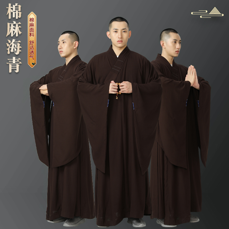 济缘海青居士服棉麻不透明僧服四季男女款透气广袖禅修服海清僧衣