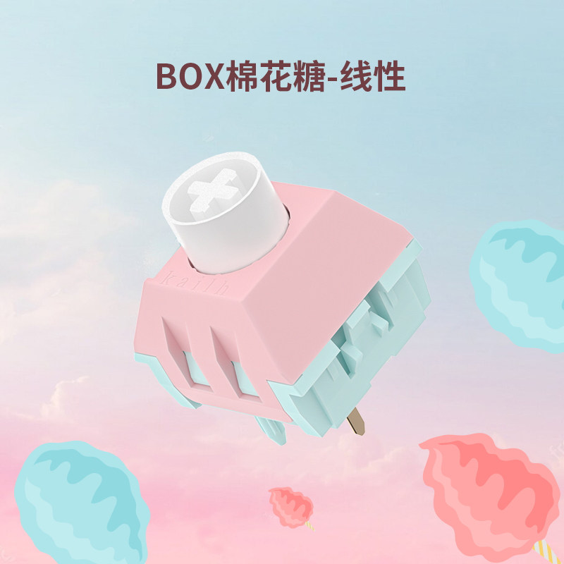 KAILH KAIHUA BOX 솔리드 컬러 마시멜로 샤프트|반투명 마시멜로 샤프트 핫 스왑 가능 기계식 키보드 단락 선형