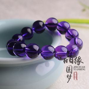收藏级 正品  乌拉圭紫水晶手链 手串 深紫 通透 贵气 纯净体女
