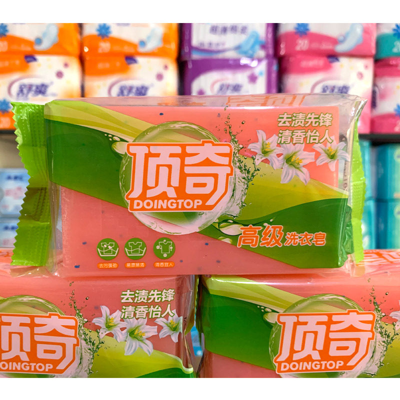 顶奇红皂洗衣皂粒子去渍衣物领口婴儿肥皂儿童内衣皂300g×5块