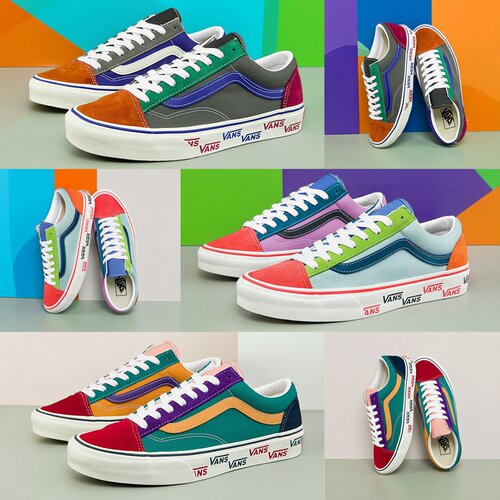 Vans冰淇淋草绿大地色低帮滑板鞋