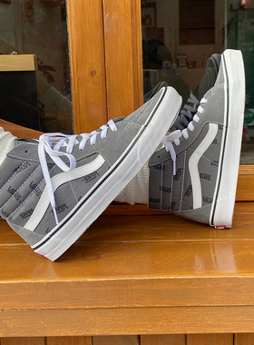 VANS男鞋经典灰色高帮SK8字母印花范斯休闲运动滑板鞋VN0A5KRH90M