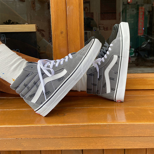 VANS灰色字母印花休闲板鞋