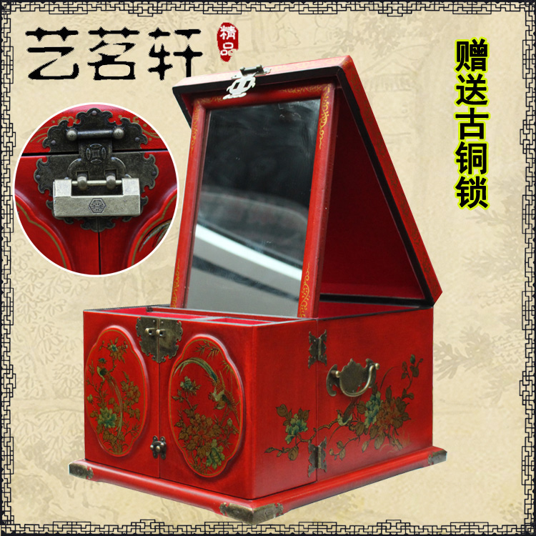 高档古典复古木质公主首饰盒绒布带锁大容量首饰收纳盒 结婚礼物|ruв категории Украшения,ювелирные изделия, украшения для хранения, шкатулка - от Buy2taobao.com для оказания профессиональной услуги покупки агента Taobao