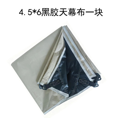 单独天幕布卡其色黑胶天幕布