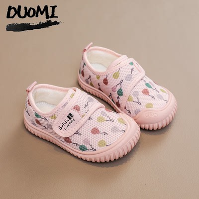Spring & Fall Kids Baby Girl Soft Bottom Non Slip Indoor Shoes — 5