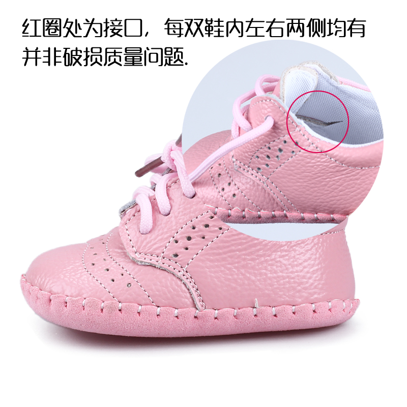 Chaussures enfants en cuir suture de voiture pour printemps - Ref 1040868 Image 5