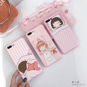 小丸子苹果手机壳