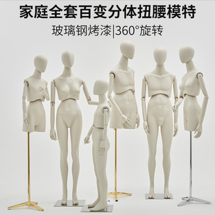 服装店模特道具女橱窗展示架子儿童人体型假人偶台体男装全身模特