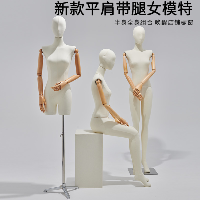 服装店模特道具女半身橱窗展示架