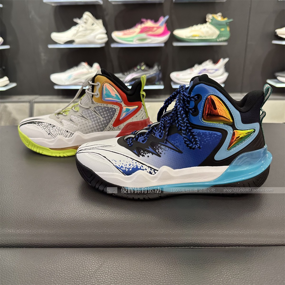 标题和描述关键词是否违规