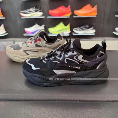 2025冬款李宁男童复古时尚跑步鞋秋季 儿童防滑回弹运动鞋YKCV158