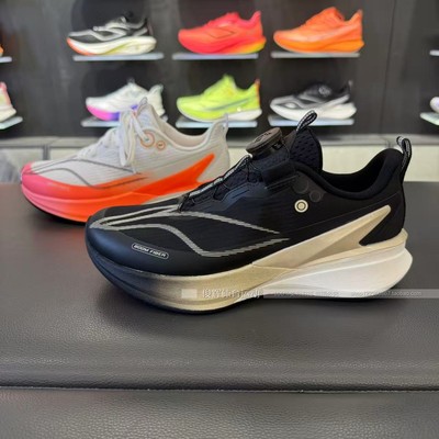 2025秋冬款李宁䨻科技赤兔8pro跑步鞋大童竞速运动鞋YKFV134/144