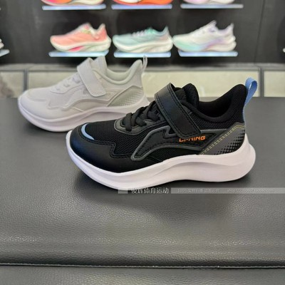 2024秋李宁儿童男女小童网面透气魔术贴运动鞋休闲跑步鞋 YKNU076