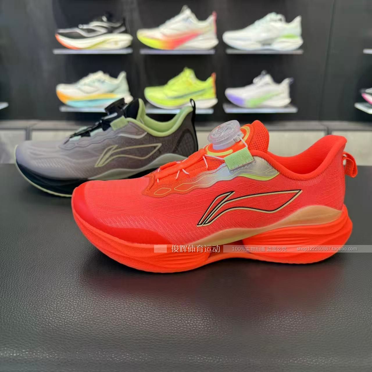 2026春季新品李宁儿童超轻22跑步鞋男女大童轻质运动鞋YKFW144