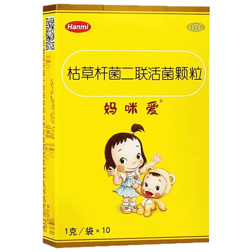 Мама любит бактерии циклических бактерий di -связанные гранулы бактерий 10 мешков младенцев и детей, диарея запоров, диарея желудочно -кишечная кондиционирование