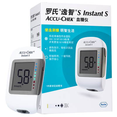 罗氏血糖仪逸智试纸家用测血糖
