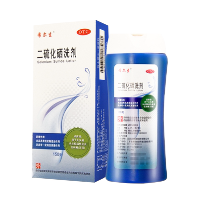 【希尔生】二硫化硒洗剂2.5%*100g*1瓶/盒