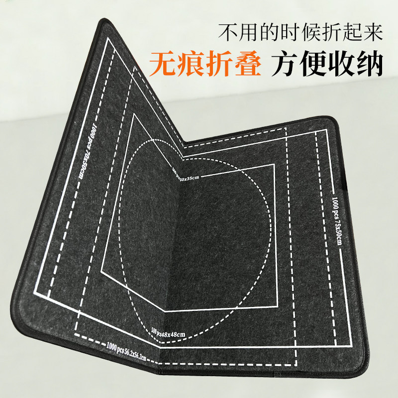 可折叠防滑拼图垫拼图成人1000片毛毡板倾斜专用神器支架辅助工具