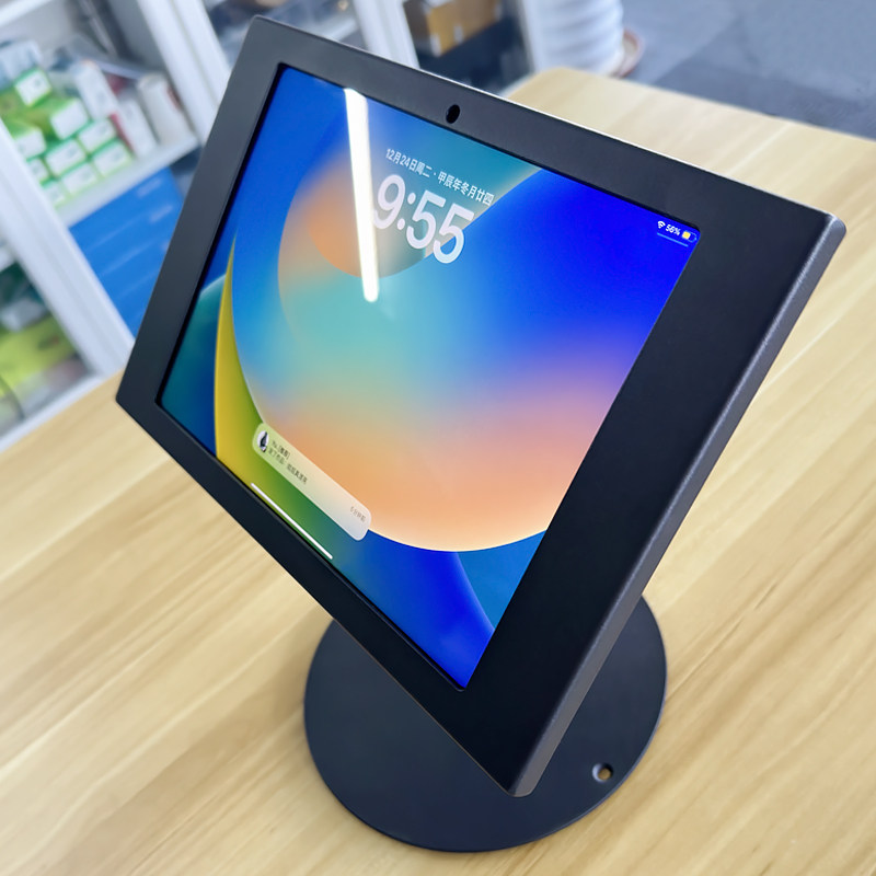 适用于iPad10 10.9英寸平板电脑桌面防盗支架金属底座 旋转调节