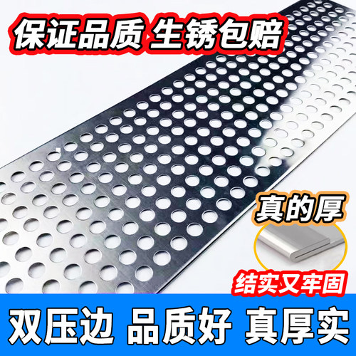 【超结实不生锈】阳台防护板