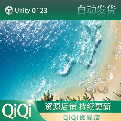 Unity KWS Water System HDRP Rendering v1.5.9c高清水体系统