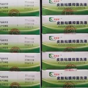 鼻窦康鼻黏膜慢性过敏性流鼻涕打喷嚏鼻噻鼻堵塞流清鼻涕成人儿童