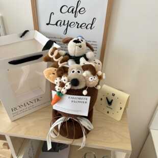 掌门狗玩偶花束公仔送女友男女孩子儿童生日礼物女生闺蜜创意可爱