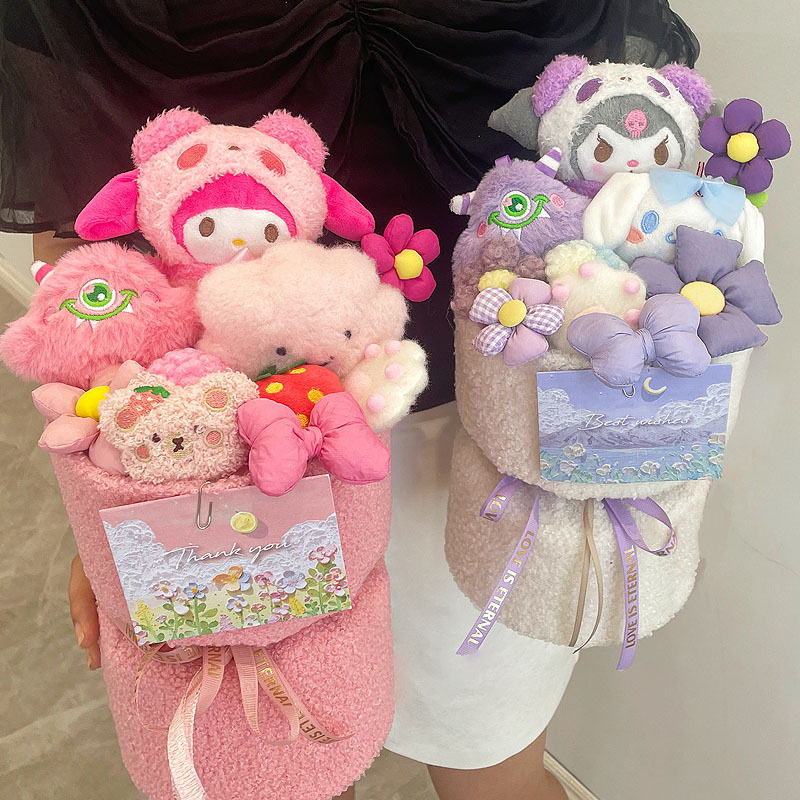 毕业礼物库洛米卡通玩偶花束公仔送女友女孩生日礼物女生闺蜜可爱