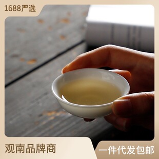 李子梅子酒杯品酒杯聚香冰种玉瓷茶杯陶瓷家用单杯主人杯个人茶具