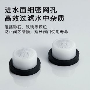 混合阀防串水花洒止回淋浴阀单向阀6分内径滤网胶垫大流量防回流