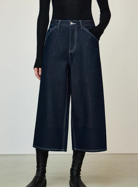 开间/秋冬神裤 长绒棉莱赛尔轻薄加绒时髦雅痞宽松直筒七分牛仔裤