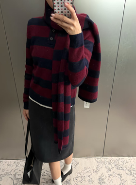 alright 微宽松自然肩亨利领条纹套头毛衣 红蓝条纹加长毛织围巾