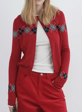 RARELY  菱格纹羊毛混纺开衫 咖色/红色