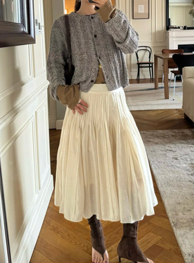 Sage 叠褶塔克量感A型中长半身裙