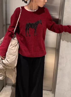 Rand 高品质25冬新 羊毛真丝混纺蓬松柔软趣味斑马提花针织羊毛衫