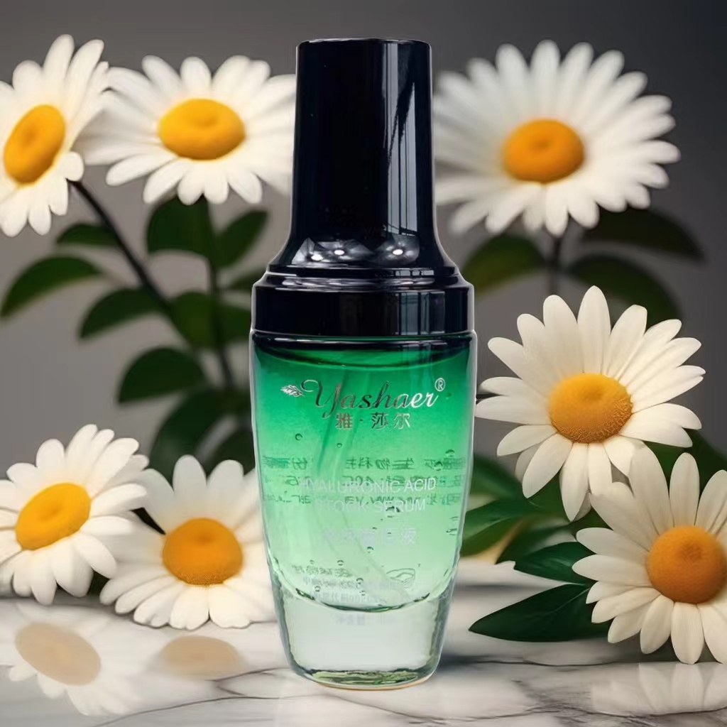 雅莎尔玻尿酸原液30ml修护面部保湿精华深层密集补水