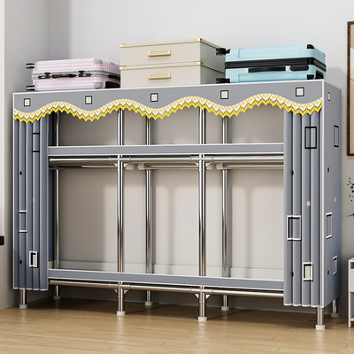 衣柜家用卧室简易布衣柜加厚加粗全钢架出租房结实耐用组装收纳柜