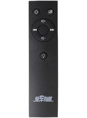 大众原装车载cd机RCD510，310.185无线遥控器增强记忆功能