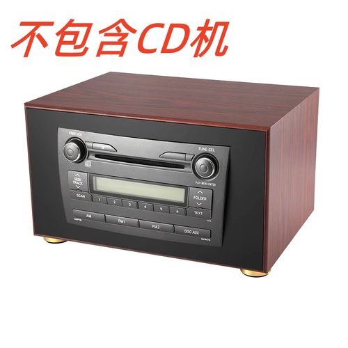 老款卡罗拉CD机专机专用