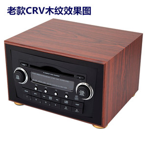 本田车载CD机改家用音响