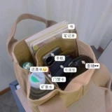 Японский шоппер, барсетка, льняная сумка, вместительная и большая сумка через плечо, сумка для еды